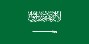 Cropped Flag of Saudi-Arabia