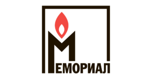 Logo of the NGO Memorial in Russian Language. Above the capital M is a little red flame representing a candle.