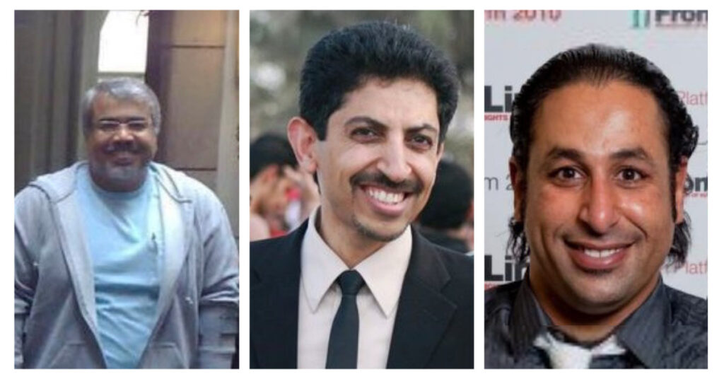 A collage of photos of Bahraini human rights defenders Abduljalil Al-Singace, Abdulhadi Al-Khawaja and Naji Fateel.